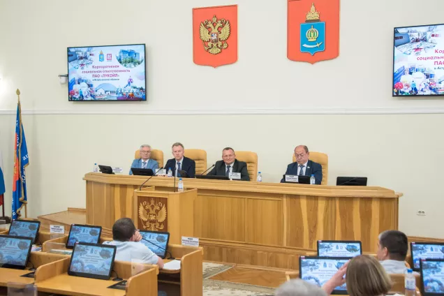 В Думе Астраханской области обсудили социальную ответственность бизнеса