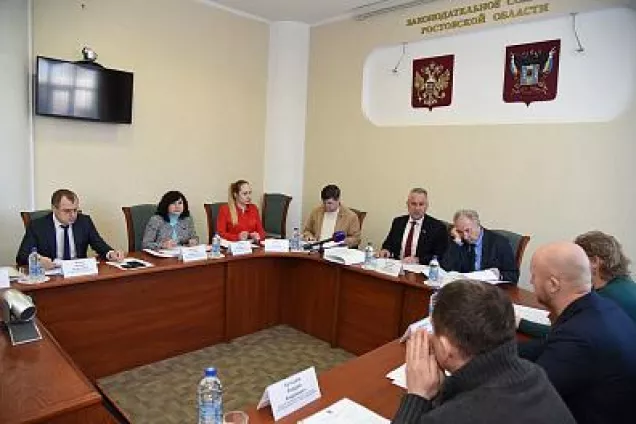 Фракция КПРФ в Законодательном Собрании обсудила актуальные задачи утилизации коммунальных отходов  