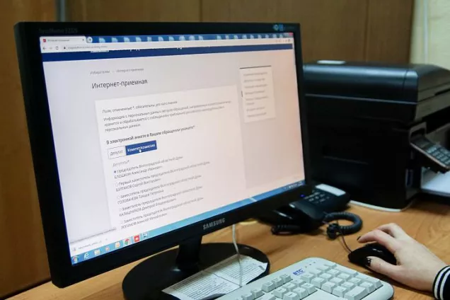 Жители волгоградского региона стали активнее использовать электронный формат обращений