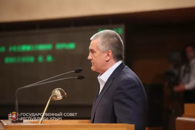 Глава Республики Крым Сергей Аксёнов представил план работы крымского правительства на ближайшие пять лет