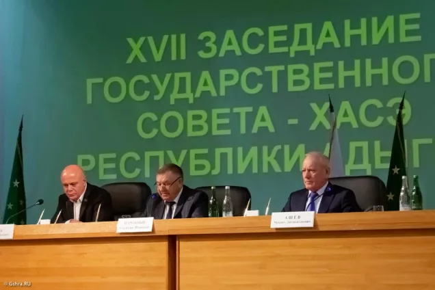 Законодатели Адыгеи приняли проект регионального бюджета на 2023 – 2025 годы