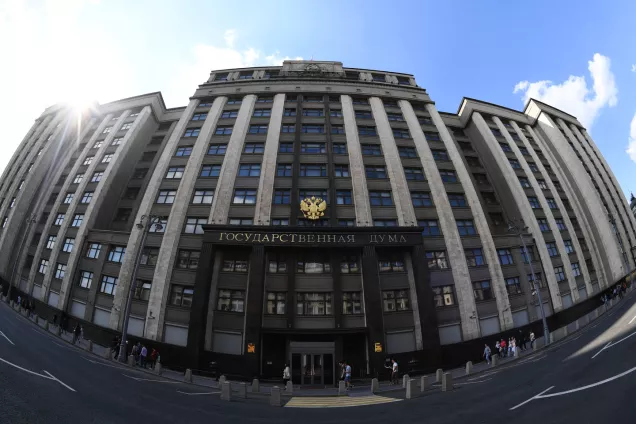 8 созыв Госдумы  начнет  работу  в начале октября