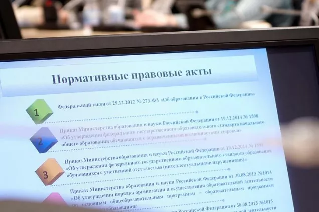 Госуслуги переходят в цифровой формат