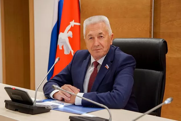 Приветствие председателя ЮРПА Александра Блошкина к участникам Конференции ЮРПА