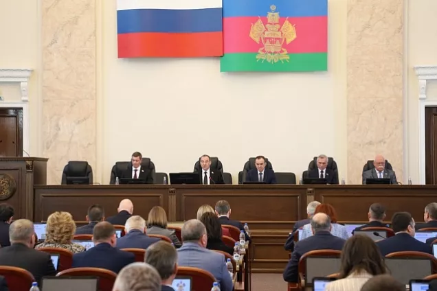 Депутаты ЗСК внесли изменения в бюджет Кубани на 2025 год и плановую двухлетку