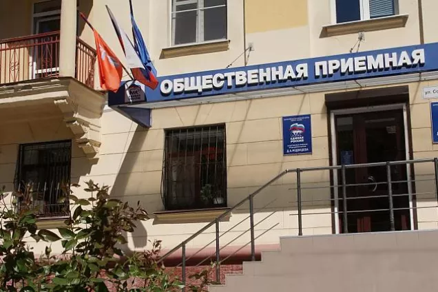 В Волгоградской области завершилась неделя приемов по вопросам защиты прав потребителей в сфере туризма