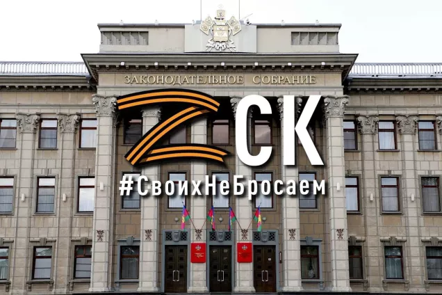 Юрий Бурлачко. Каждый из нас по мере своих возможностей помогает защитникам всем, чем может