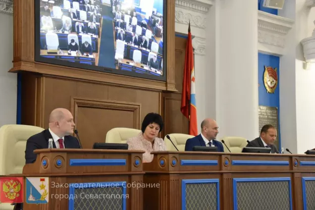 В действующий бюджет Севастополя внесены изменения