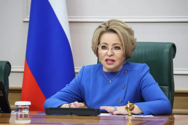 В. Матвиенко.Россия полностью поддерживает  стремление к более справедливому многополярному мироустройству