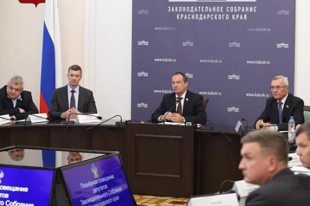 Депутаты Кубани обсудили  оказание высокотехнологичной медпомощи  населению края