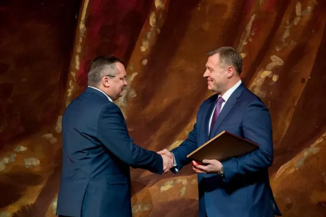 Игорь Мартынов отмечен Почетной грамотой Совета Федерации