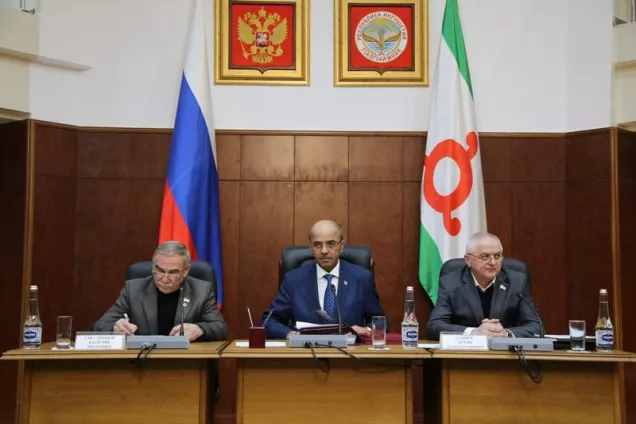 Депутаты НС РИ приняли постановление 