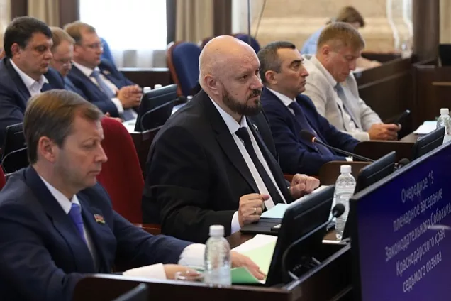 Законодатели Кубани утвердили краевого омбудсмена по правам человека на новый 5-летний срок полномочий