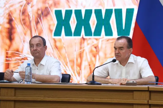 Съезд АККОР рассмотрел перспективы развития кубанского фермерства