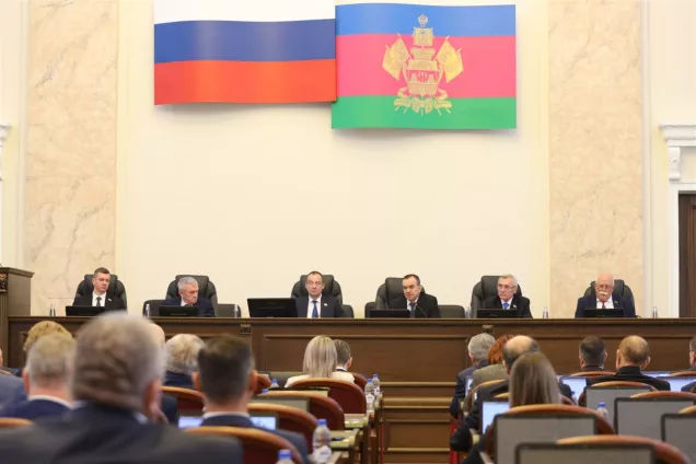 Кубанские законодатели во втором чтении утвердили бюджет края на 2024 год