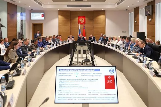 Волгоградские парламентарии обсудили задачи по сохранению биоразнообразия региона