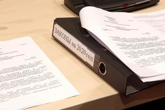 Президент РФ подписал законы...