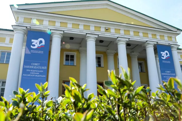 В Санкт-Петербурге прошло заседание Совета законодателей