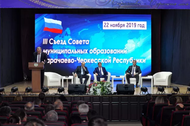 Вице-спикер Альбина Асланукова приняла участие в Съезде Совета муниципальных образований