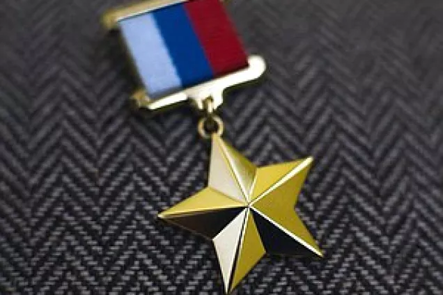 Председатель Госдумы поздравил депутатов — Героев Отечества с праздником