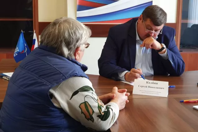 Сергей Колбин встретился с избирателями