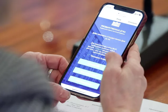 Доступ к социально значимым сайтам в России стал бесплатным