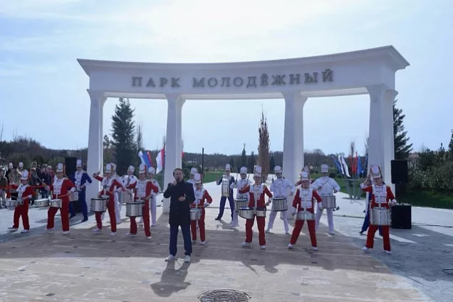 Спикер кубанского парламента Юрий Бурлачко принял участие в открытии парка в Геленджике