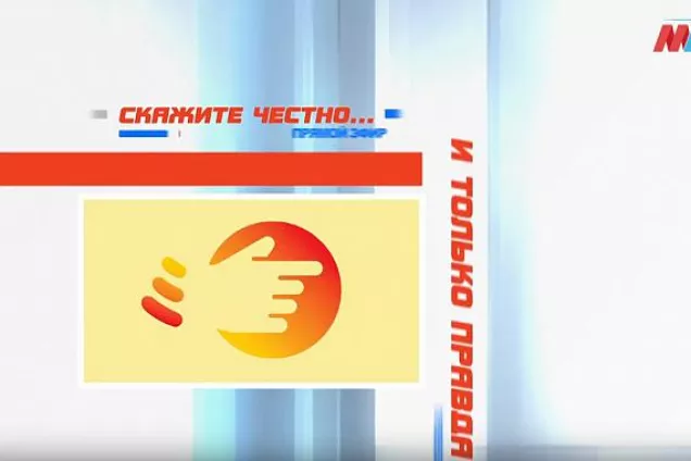 Укрепление позиций местного самоуправления позволит оперативно решать насущные вопросы