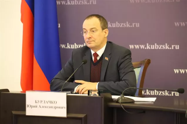 Юрий Бурлачко открыл конференцию «Региональный парламентаризм: настоящее и будущее»