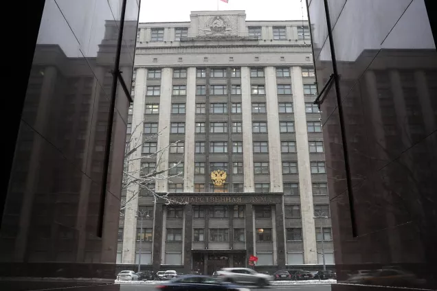 ГД направила обращение к Конгрессу США в связи с информацией о покушении на Владимира Путина