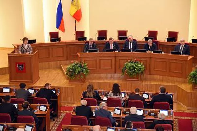 15-е заседание ЗС РО: Областной бюджет на следующие три года принят в окончательной редакции