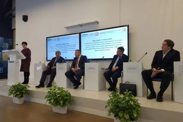 Кубанские депутаты обсудили подготовку трактористов в регионе