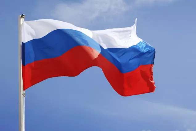 Спикер ГД Володин.Флаг Российской Федерации — знамя побед, консолидации граждан России