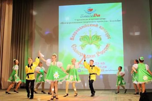 Павел Бережной помог учащимся «Студии актерского мастерства» Верхнедонского района