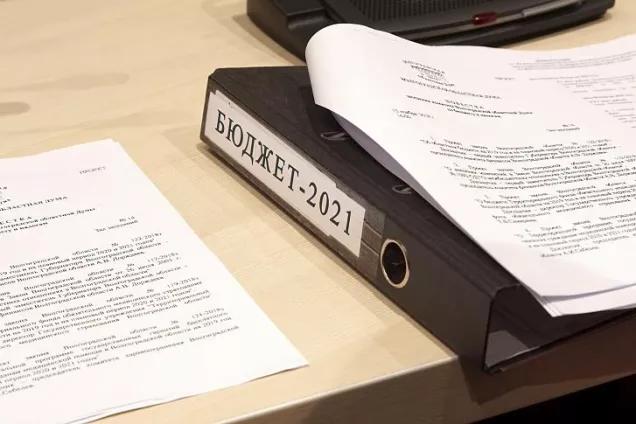 Проект областного бюджета внесен в региональный парламент