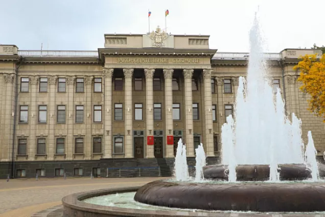 Законодатели Кубани поддержали законопроекты о защите традиционных ценностей