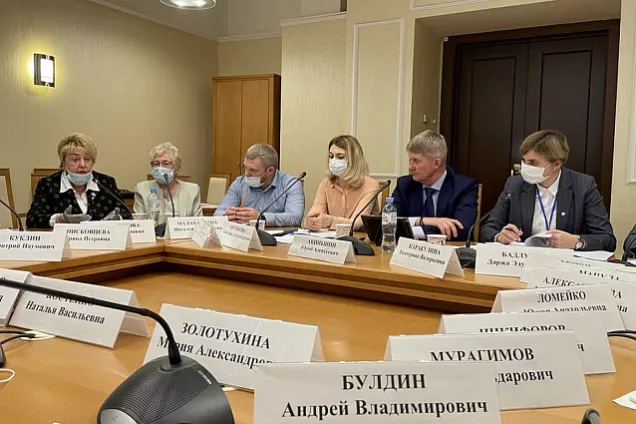 Депутаты Кубани приняли участие в совещании в Госдуме РФ