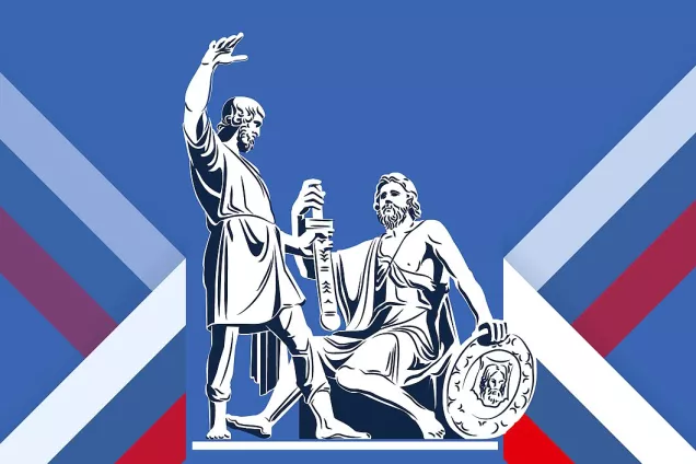 Председатель Госдумы поздравил россиян с Днем народного единства