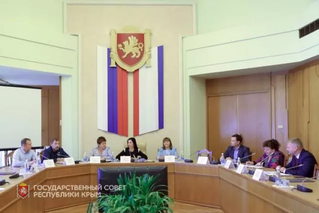 Заседание Комитета по экономической политике, промышленности и развитию предпринимательства