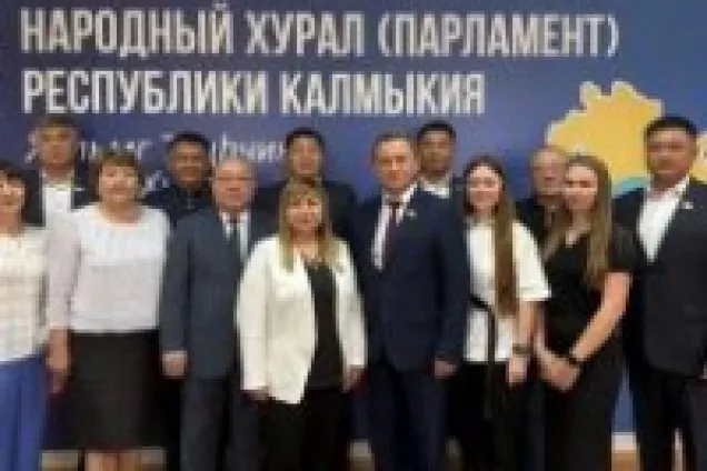 В Парламенте Калмыкии состоялась рабочая встреча с представителями Совета Антрацитовского муниципального округа ЛНР