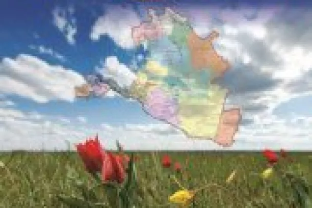 5 июля – день Республики Калмыкия