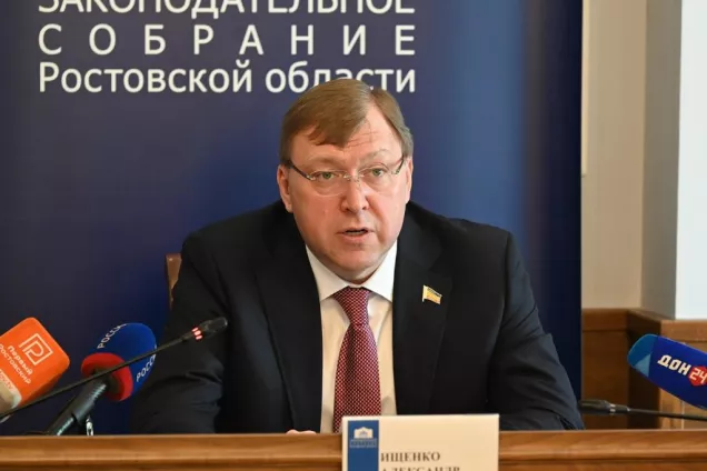 Председатель ЮРПА, председатель донского парламента обратился со словами поддержки к жителям Курской области