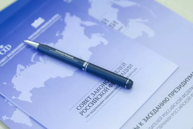 РЕАЛИЗАЦИЮ ПОСЛАНИЯ ПРЕЗИДЕНТА ОБСУДЯТ НА СОВЕТЕ ЗАКОНОДАТЕЛЕЙ РФ