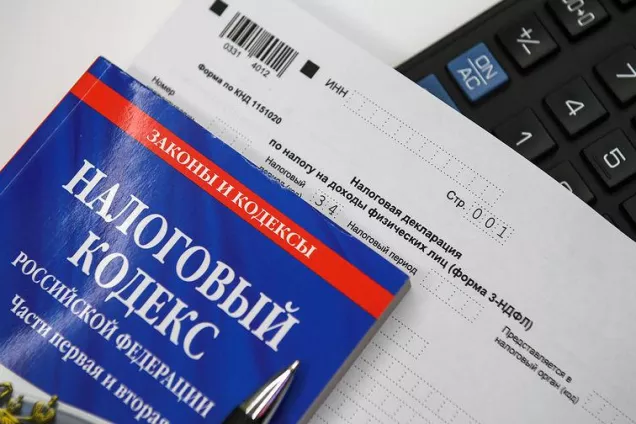 Какие приняты меры поддержки для малого и среднего бизнеса?