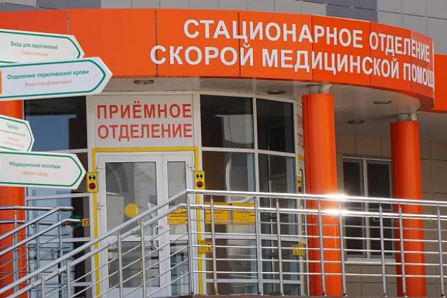 Подведены финансовые итоги работы страховой медицины в Волгоградской области в прошлом году