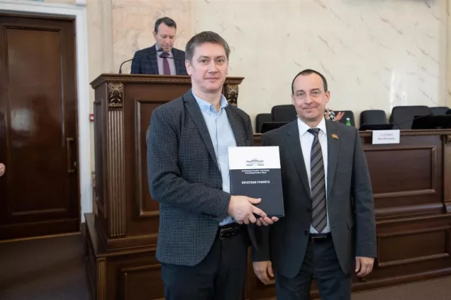 Спикер ЗСК Юрий Бурлачко вручил награды журналистам местных СМИ в рамках встречи с представителями муниципалитетов 