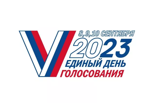 Предварительные итоги выборов в Народный Хурал Калмыкии