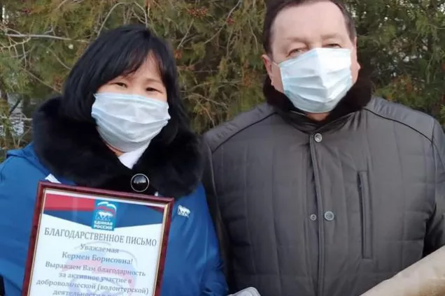 Анатолий Козачко поздравил и поблагодарил волонтеров партии