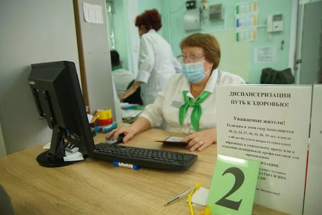 Региону выделяют дополнительные средства на поддержку медиков