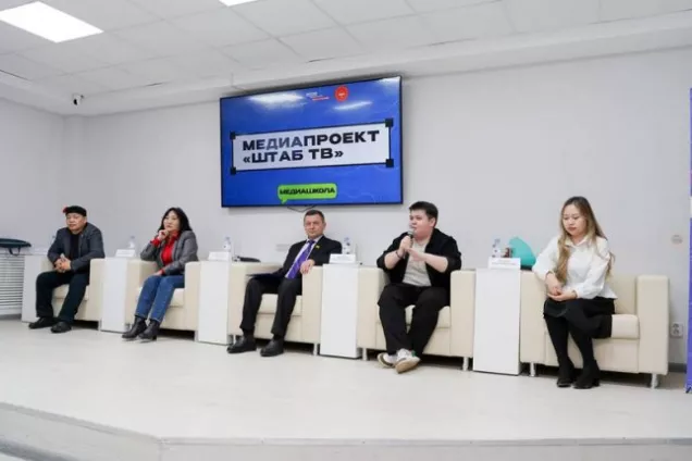 Спикер парламента Калмыкии Артем Михайлов выступил спикером на медиашколе «ШтабТВ»
